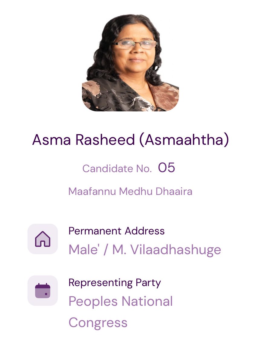 Midhuam Saud(米渡)🇲🇻 tweet media