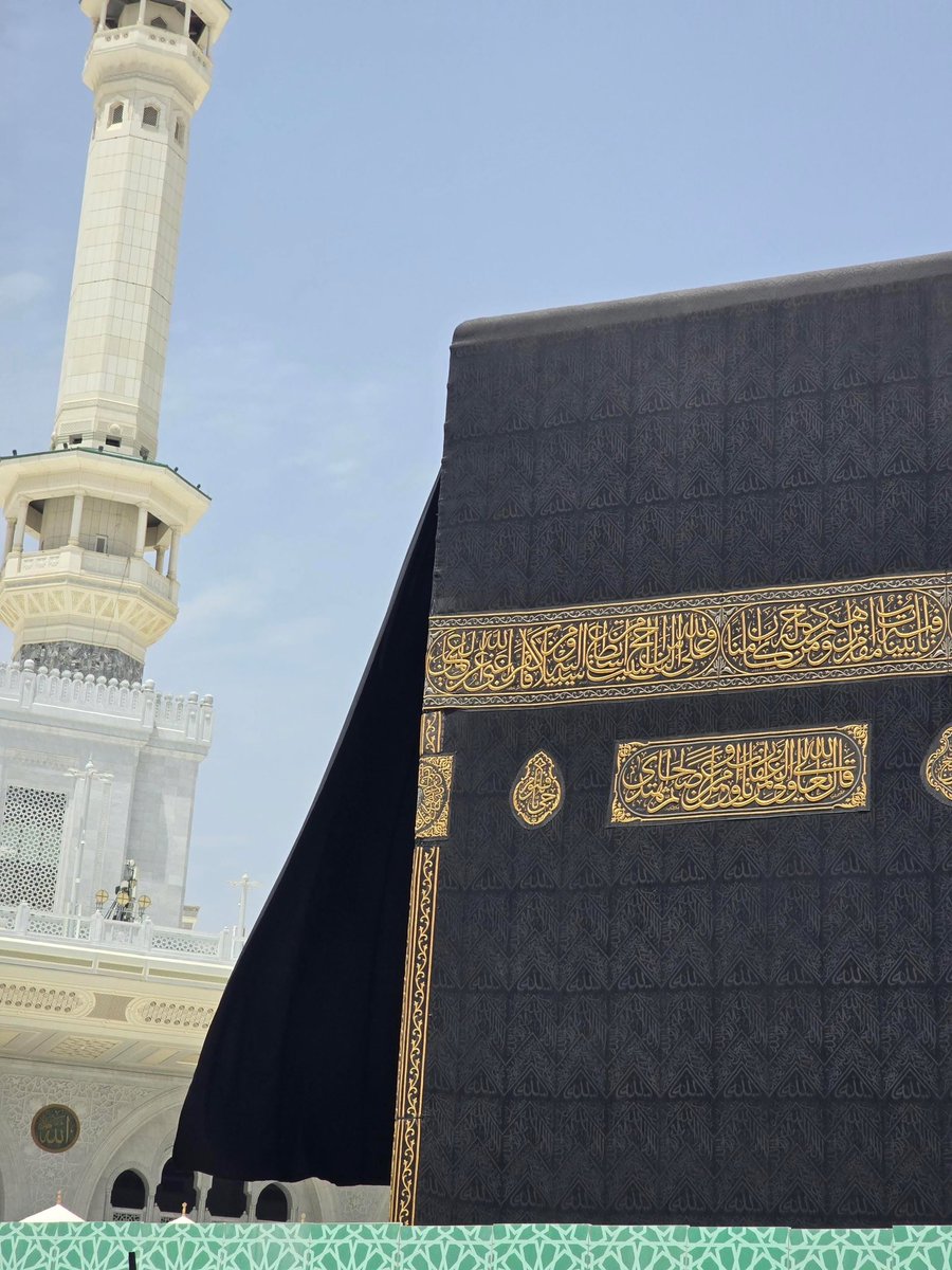 The Holy Mosques tweet media