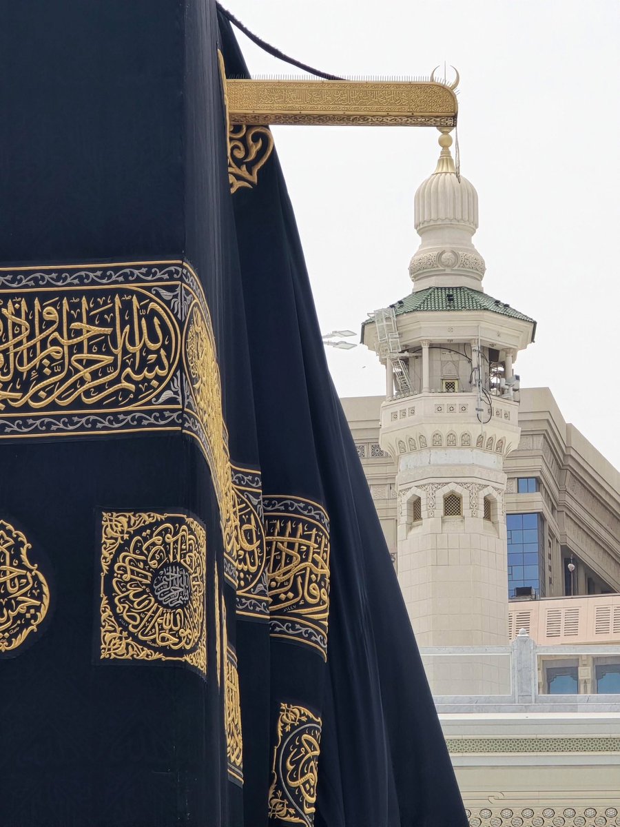 The Holy Mosques tweet media