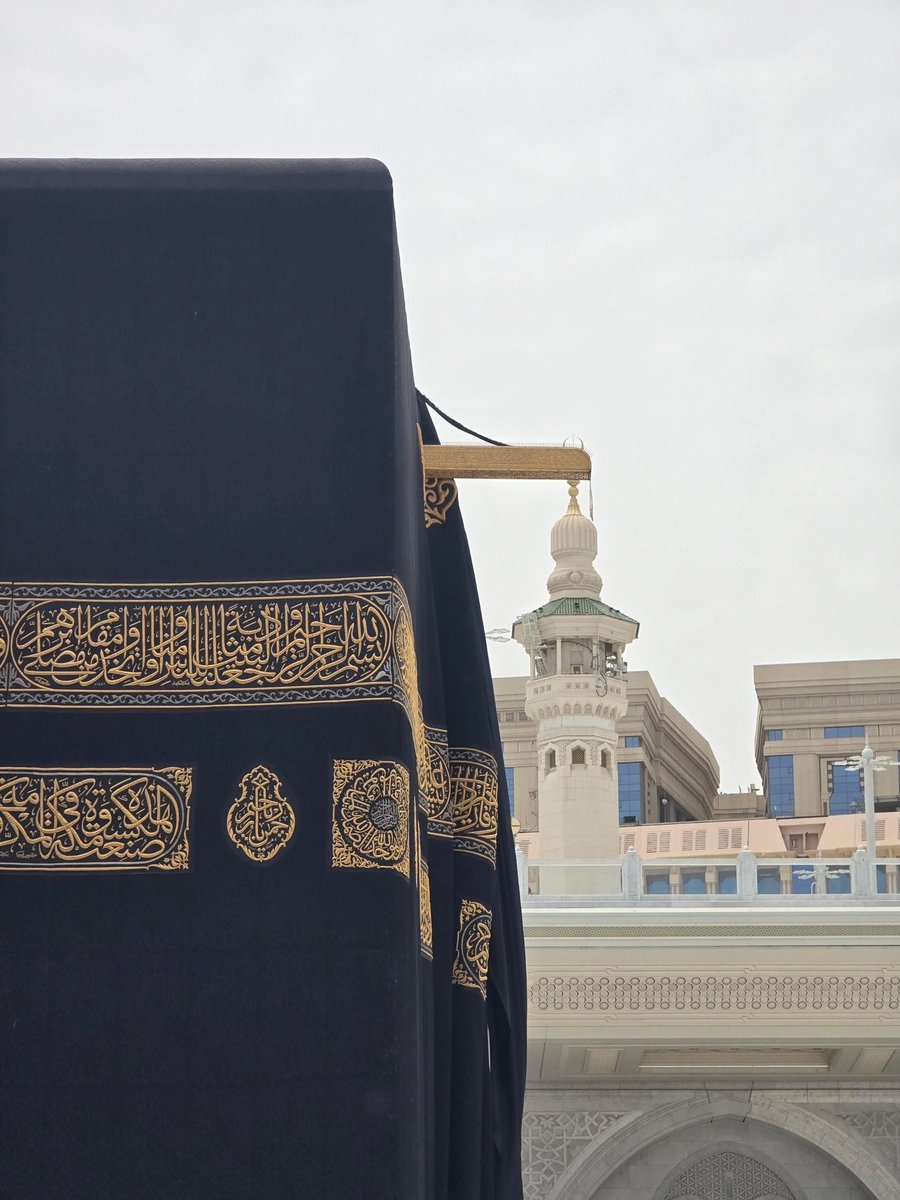 The Holy Mosques tweet media