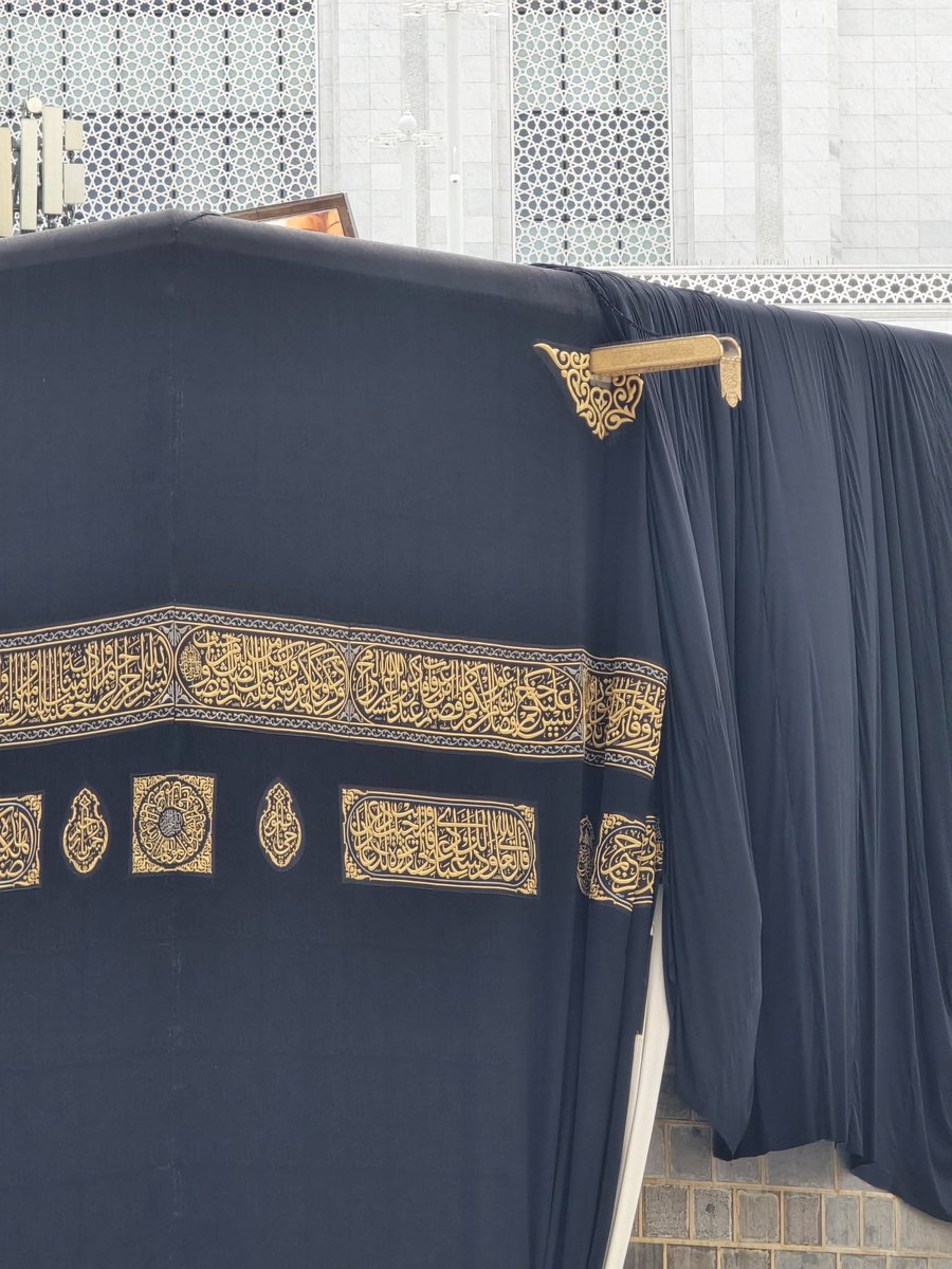 The Holy Mosques tweet media