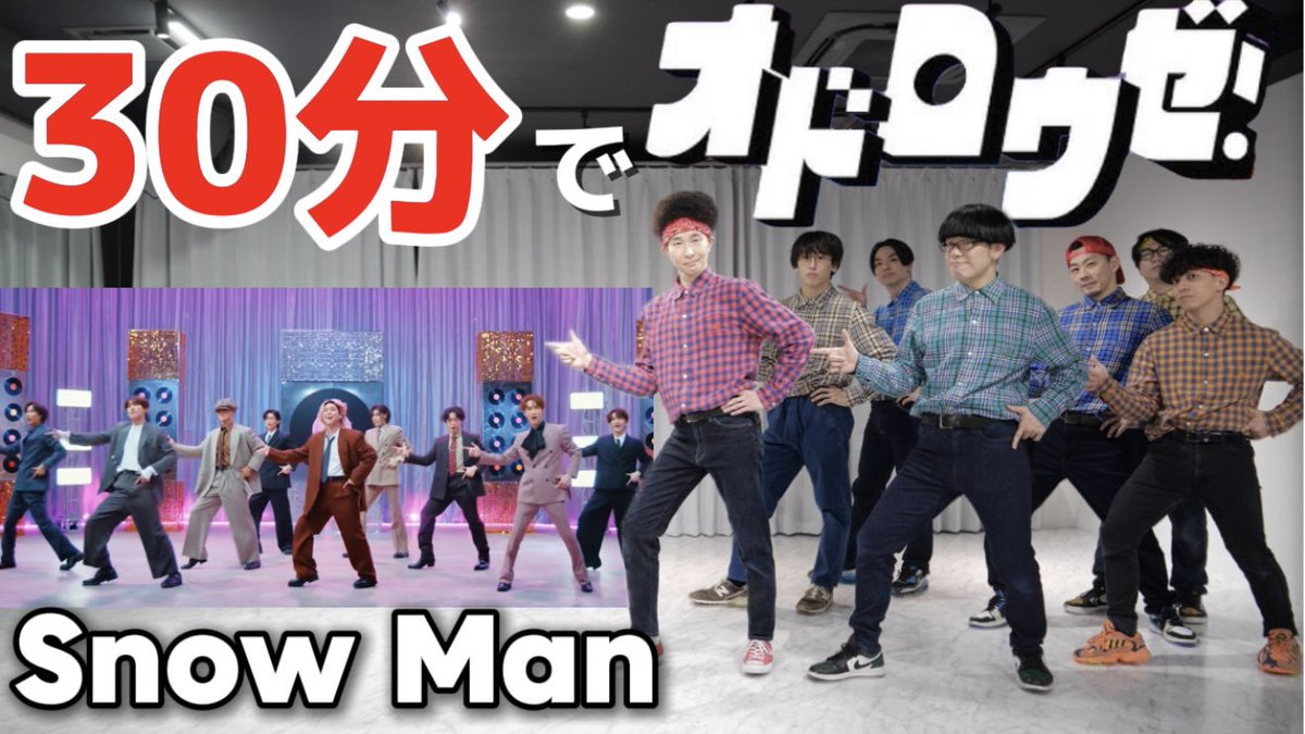 RAB Information tweet media