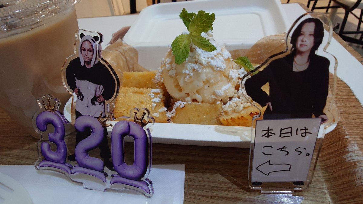 🐼ぱぱぱぱぱんだ (° ꈊ °)シャー tweet media