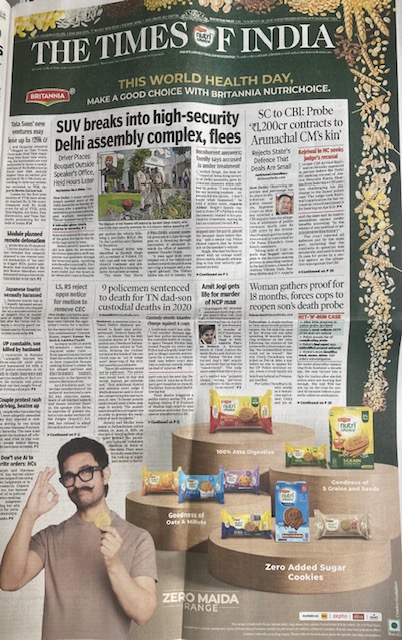 Dr. Arun Gupta MD FIAP (Ped) tweet media