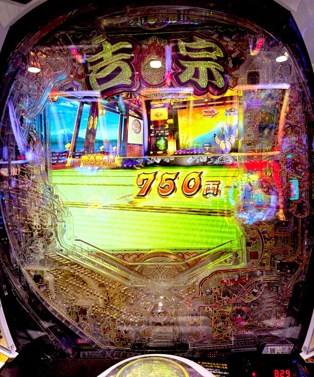 矢澤あづな🐱🐾 tweet media