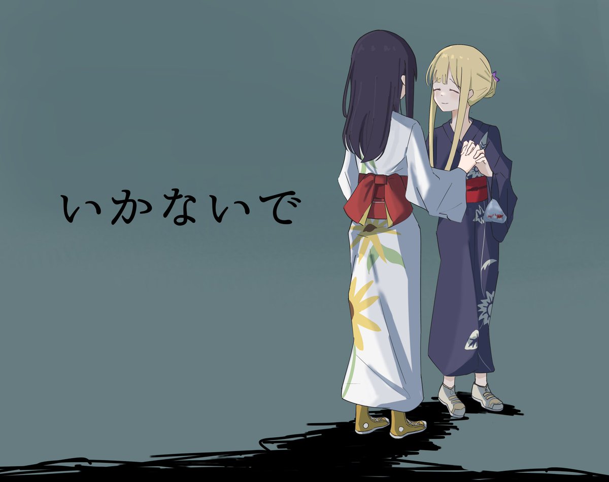 ぎるる tweet media