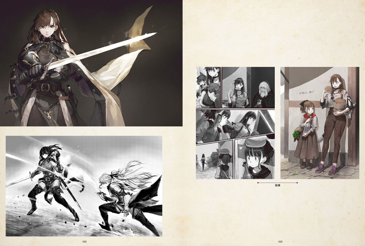 AtelierKochi（アトリエコチ） tweet media
