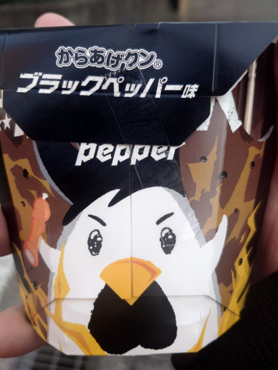 翔_KAKERU tweet media