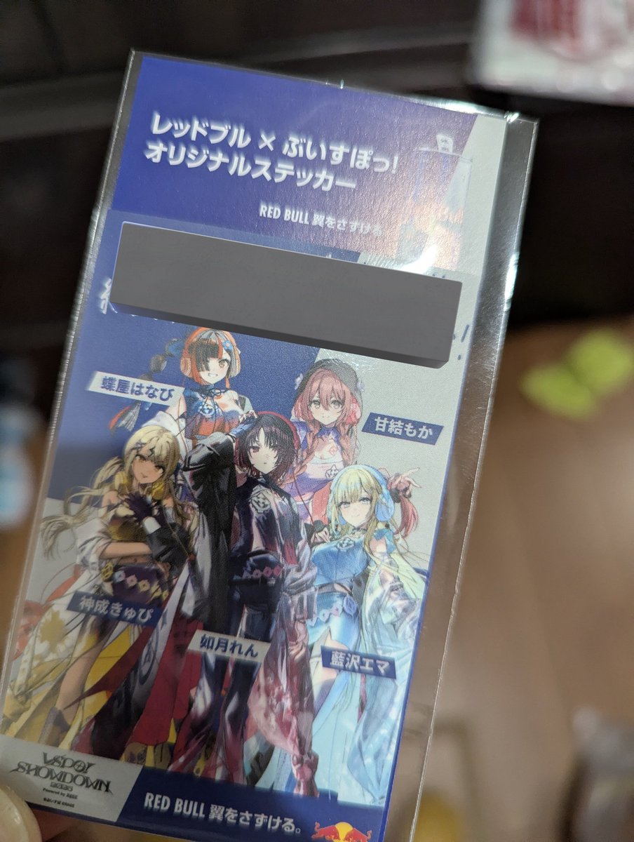 フェンリルさん tweet media