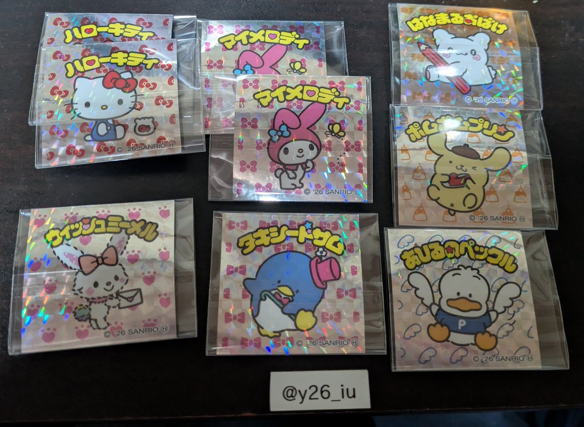 なこ@プロカ必読（更新1/31） tweet media