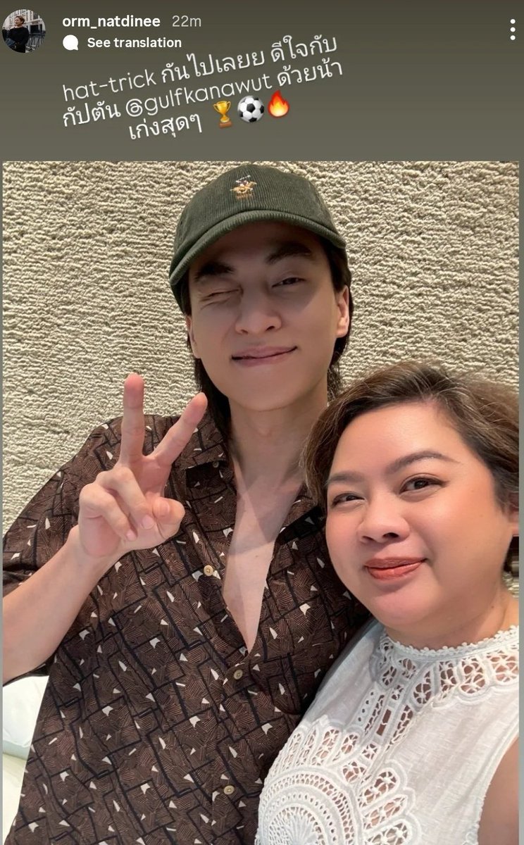 คันนากิ่ว🤍จอบเบิ่ง tweet media