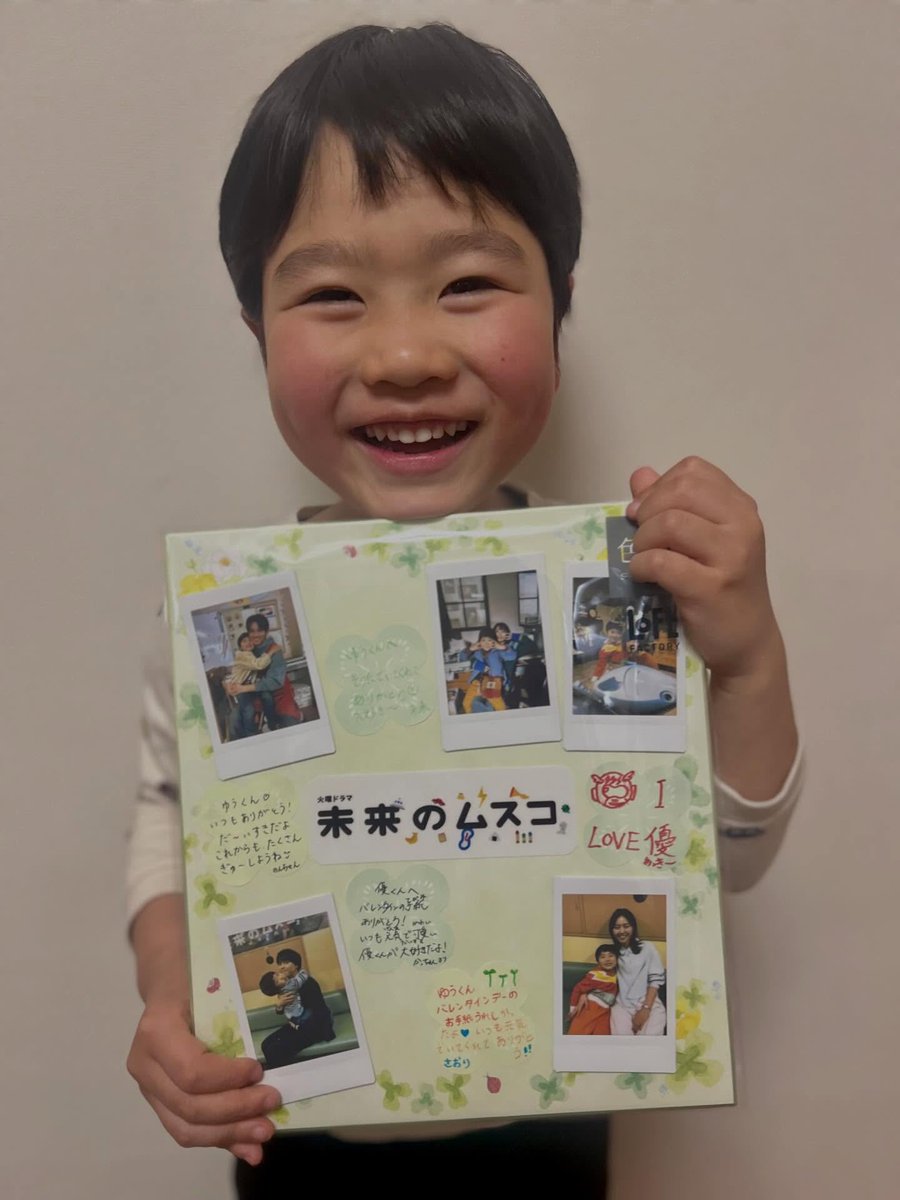 X 게시물 이미지(그렇게 어머니가 된다)