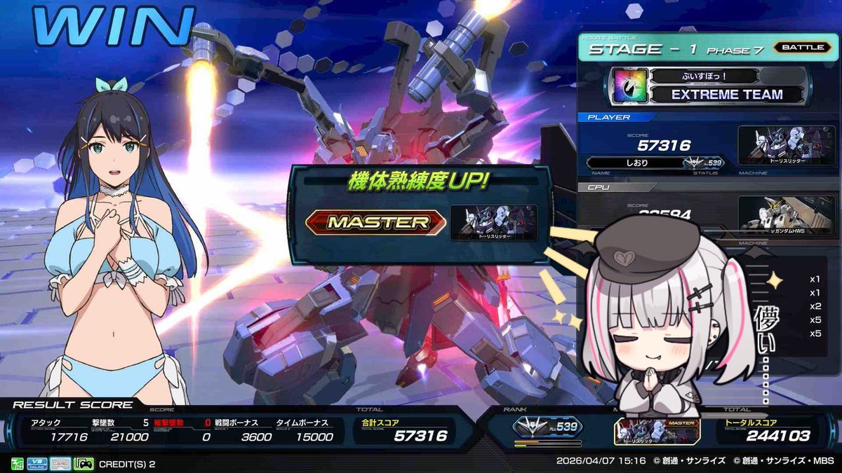 しおり🗝♠ tweet media