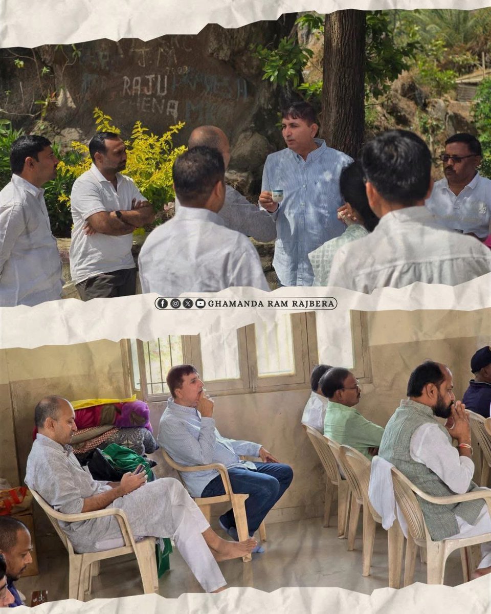 Ghamanda Ram Thori tweet media