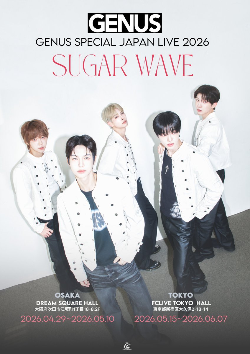 GENUS OFFICIAL tweet media