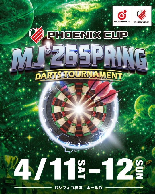 SANGREAL tweet media