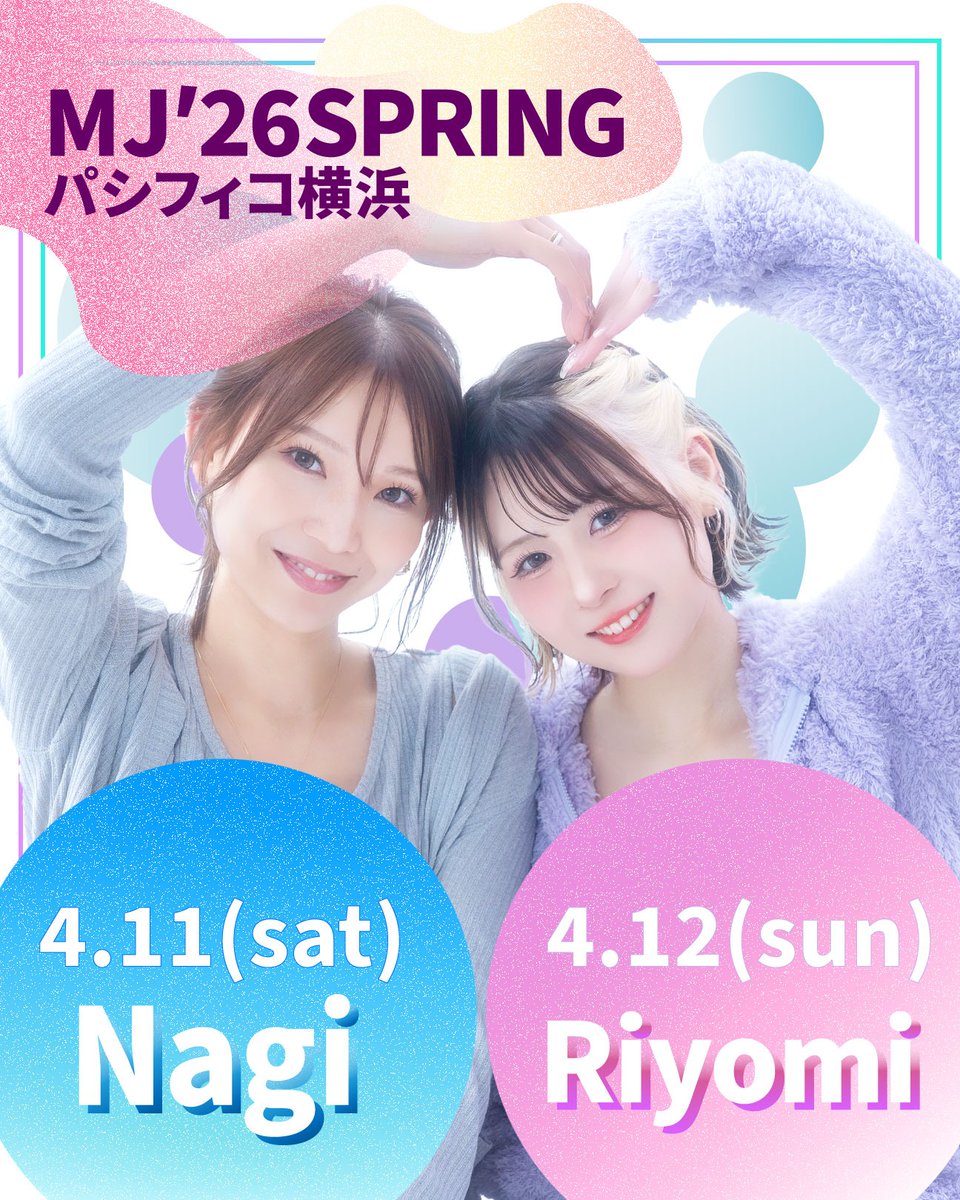 SANGREAL tweet media