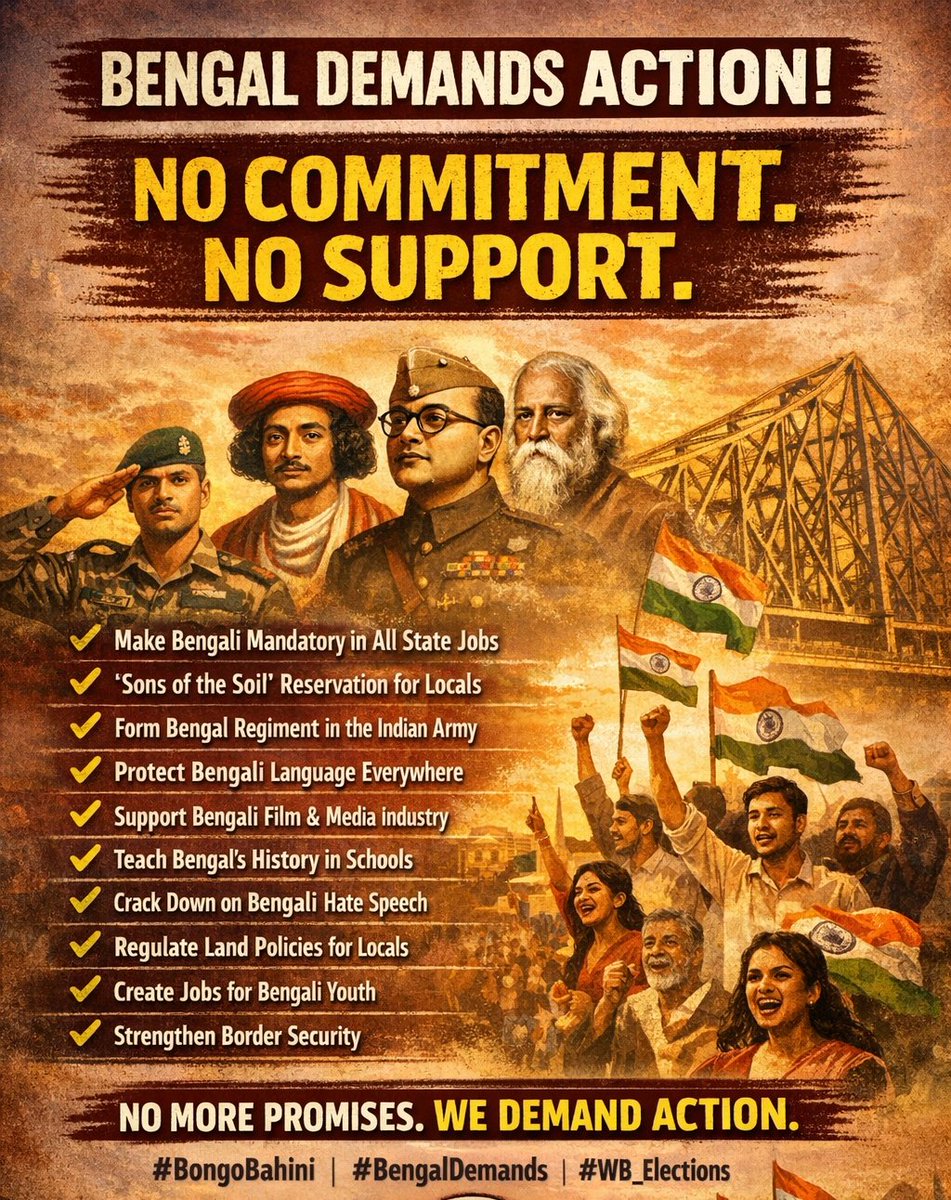 BONGO BAHINI OFFICIAL tweet media