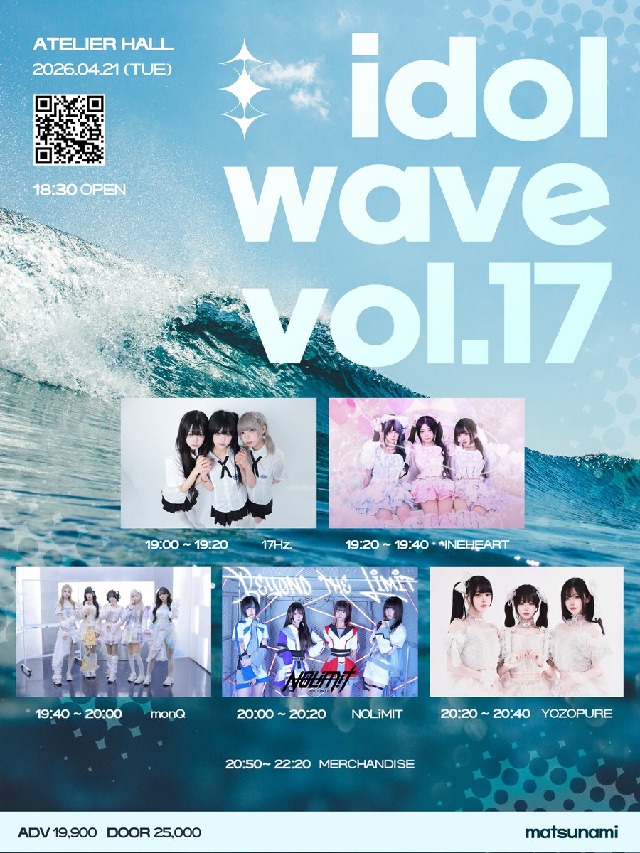 いいねハート (이네하토) tweet media