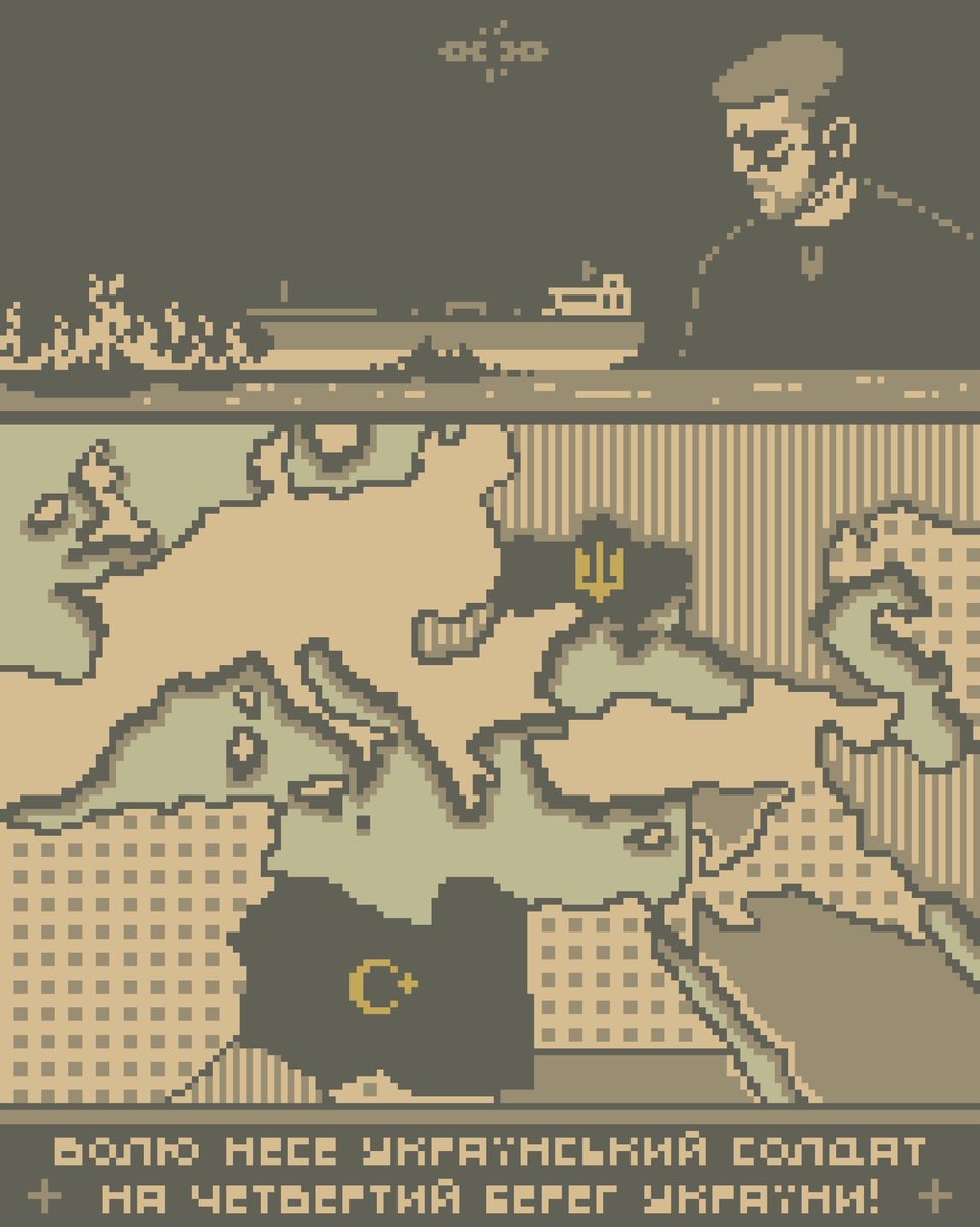 Вітер Степовий 🍂 tweet media