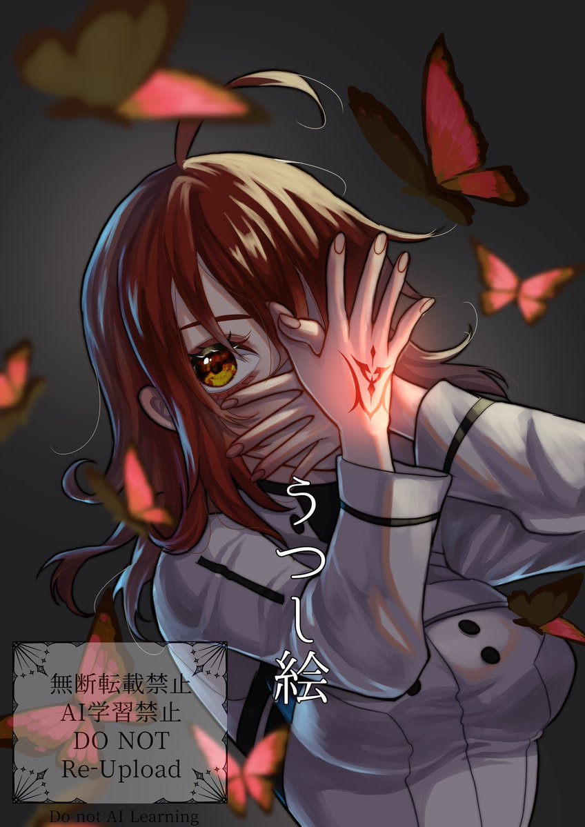 🐹はち🐹新刊通販は固ツイ tweet media