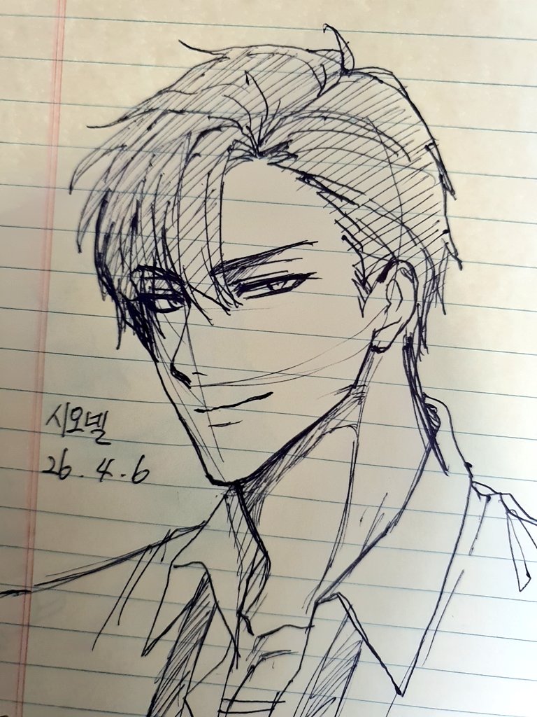 아라한 tweet media