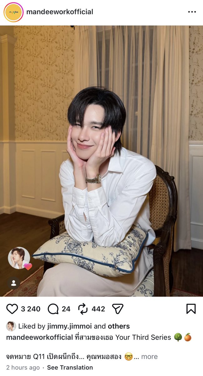 🥥🪷 tweet media