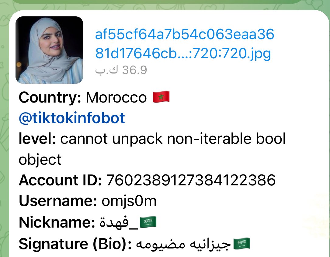 الوطن أولا🕋🕌⚔️🇸🇦 tweet media