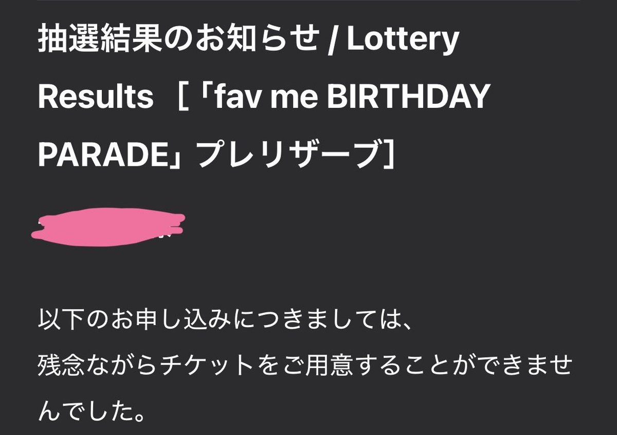 ふりぱるの民♡あや🐰💛ིྀ🩷ྀི tweet media