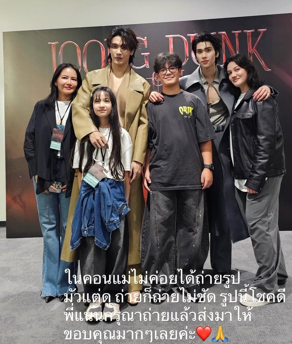 Joong's slipper (@zfe1234) / Posts / X