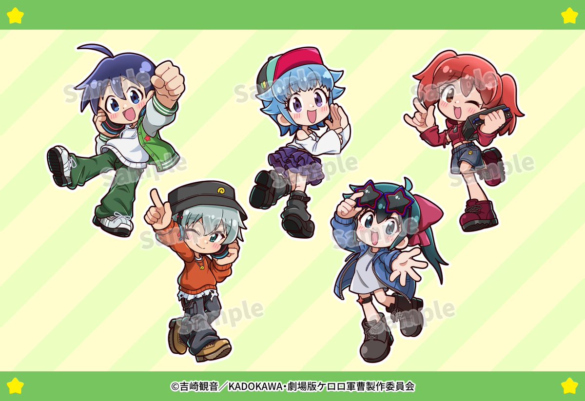 咲牙めぶ tweet media