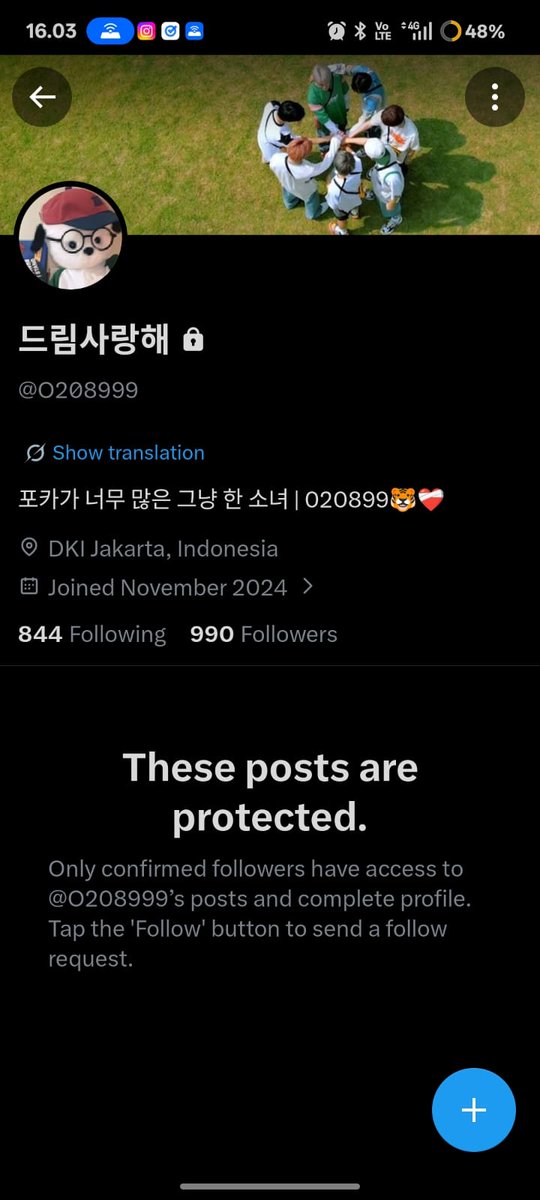 ujikecegantengabizkacaubangetz tweet media