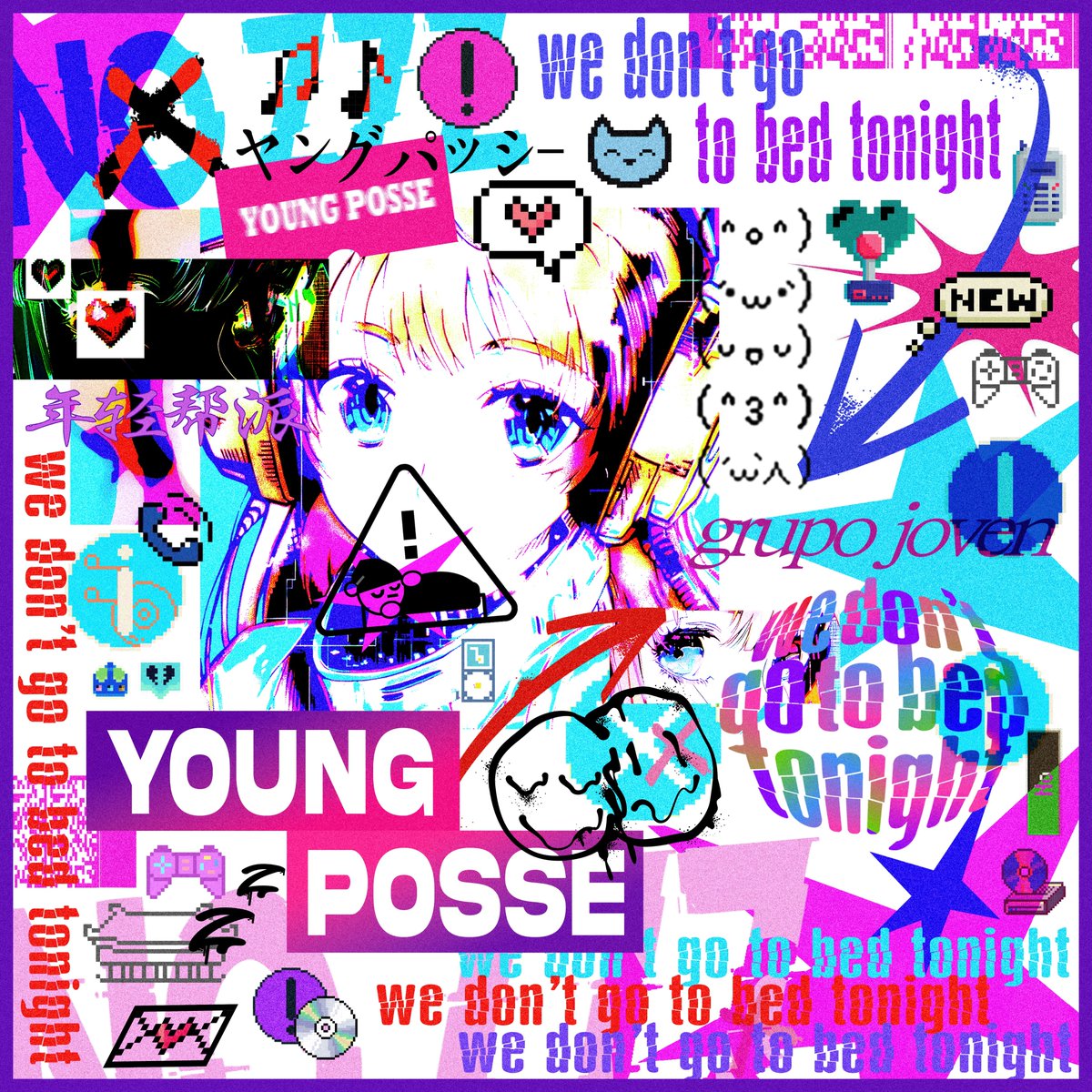YOUNG POSSE(영파씨) tweet media