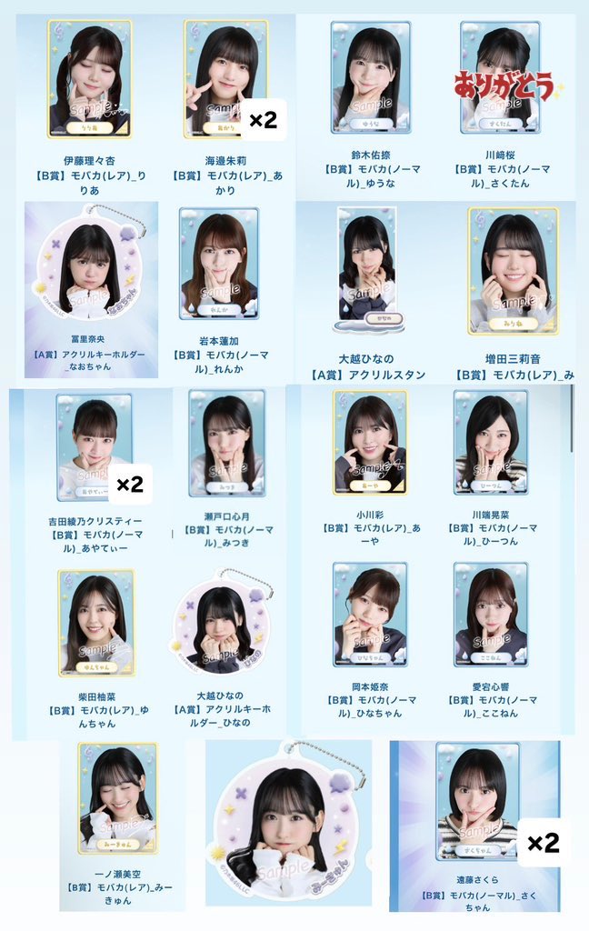 @もちめろにゃん tweet media