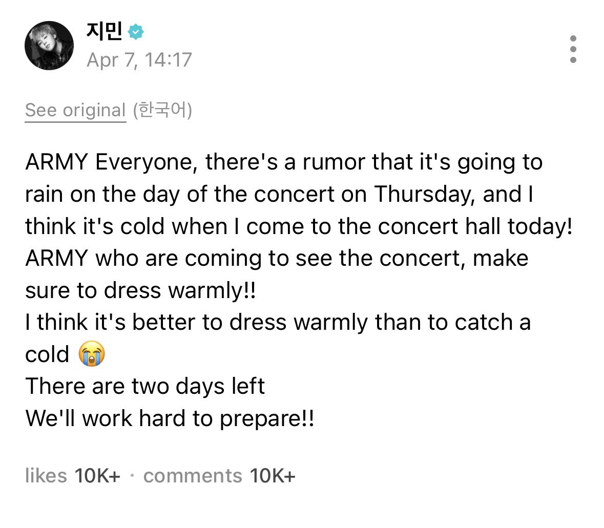 ashierang tweet media