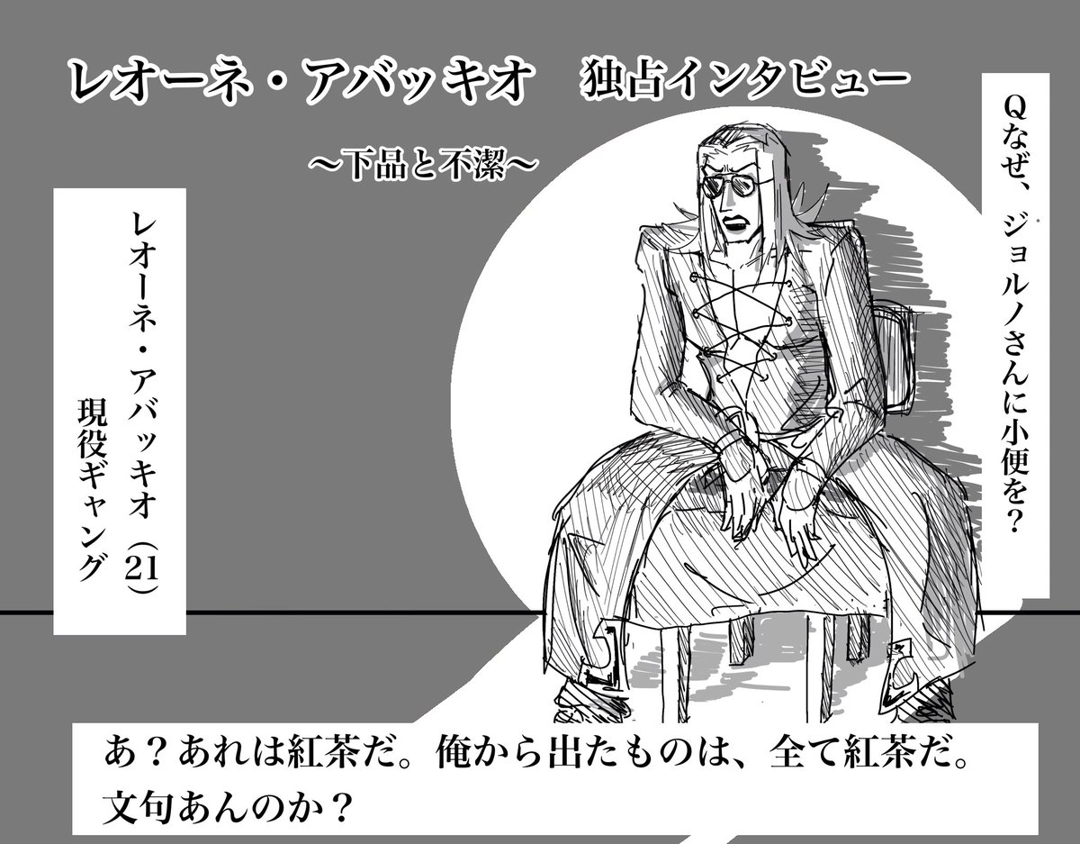 爆発散髪✂️💥 tweet media