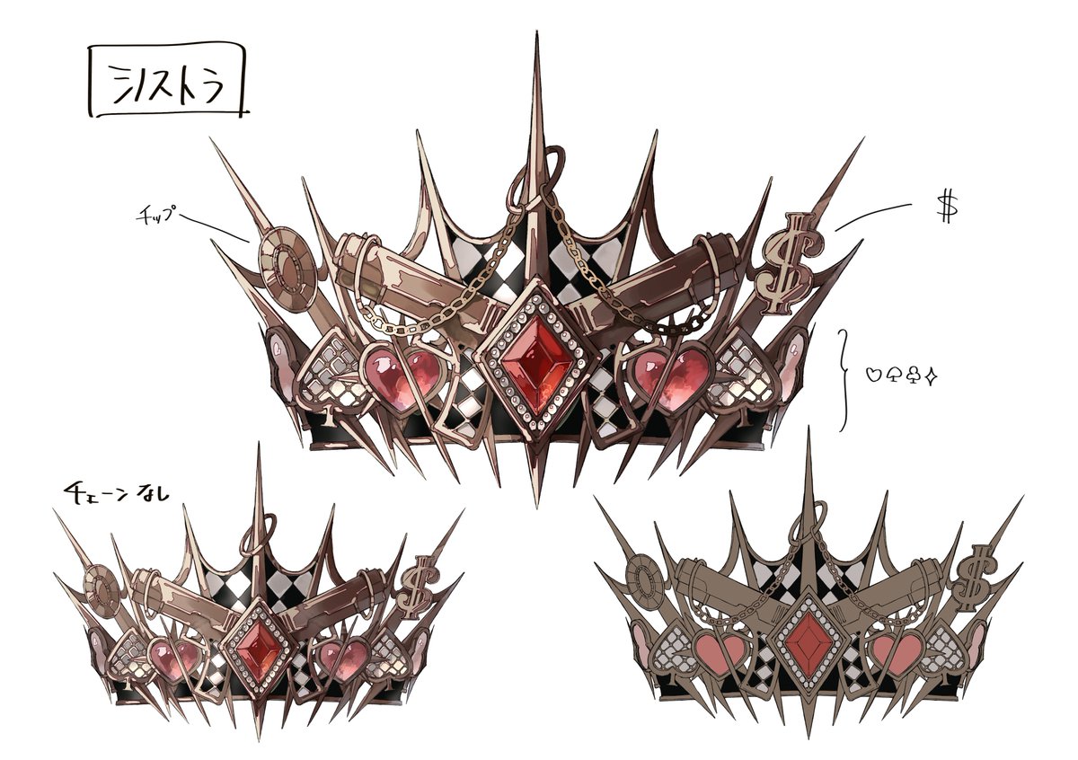 Tokyo Debunker Official tweet media