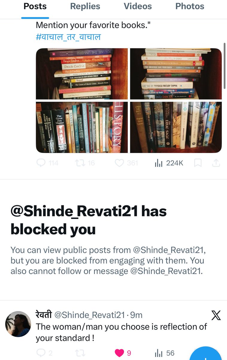 Comrade…. tweet media