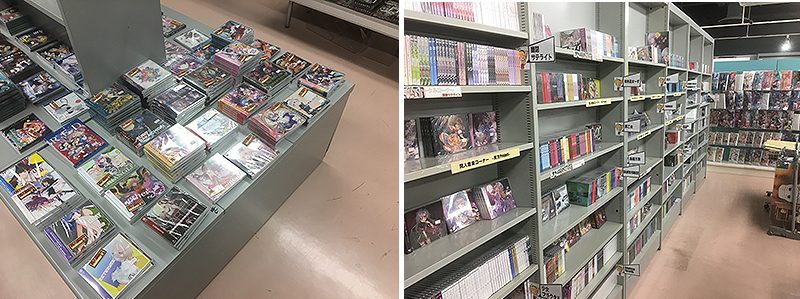 grep-Netshop tweet media