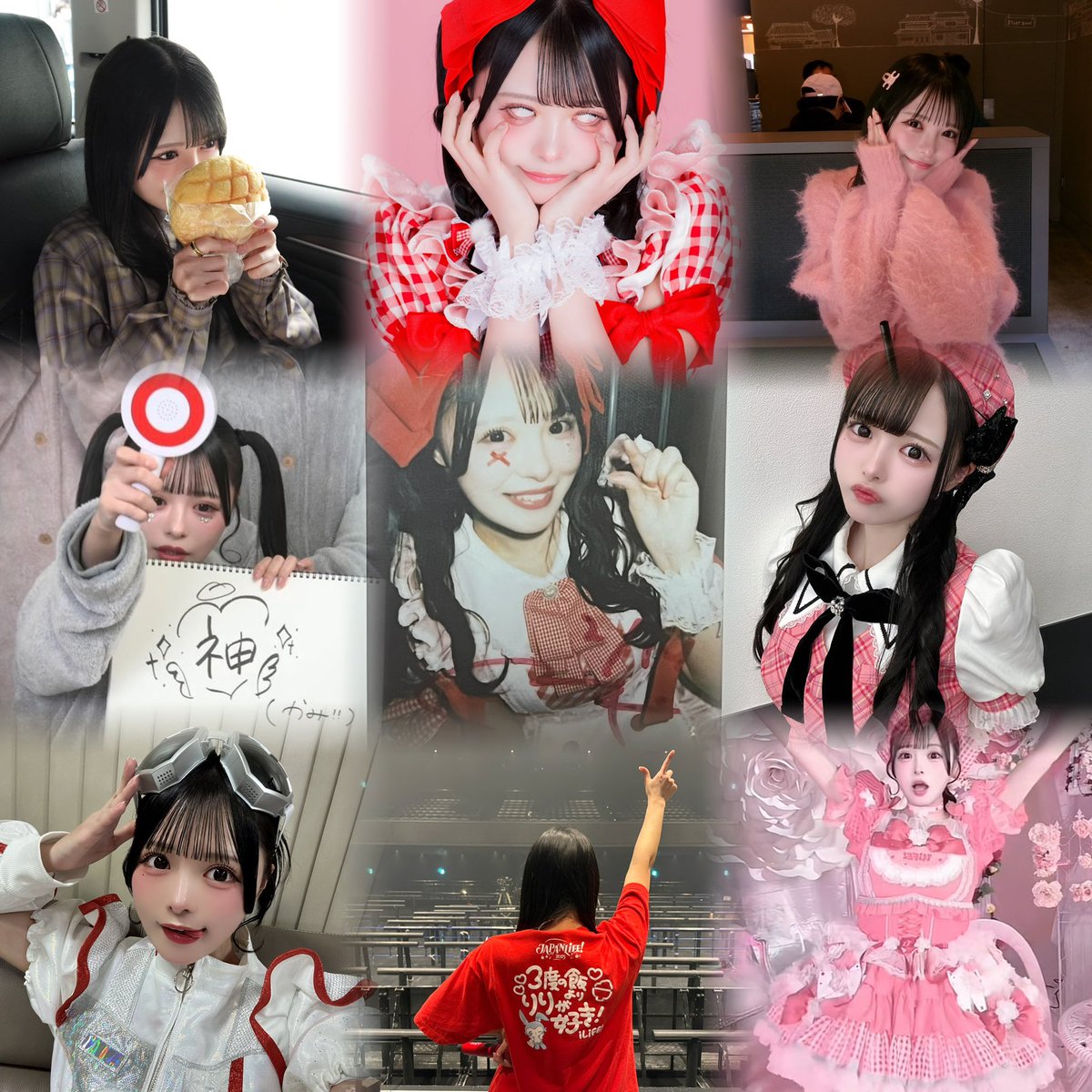 だいすけ🍠🍠🍠 tweet media