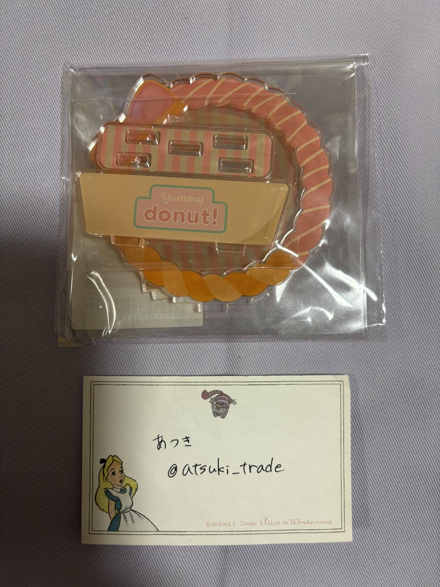 あつき@初回固定必読 tweet media