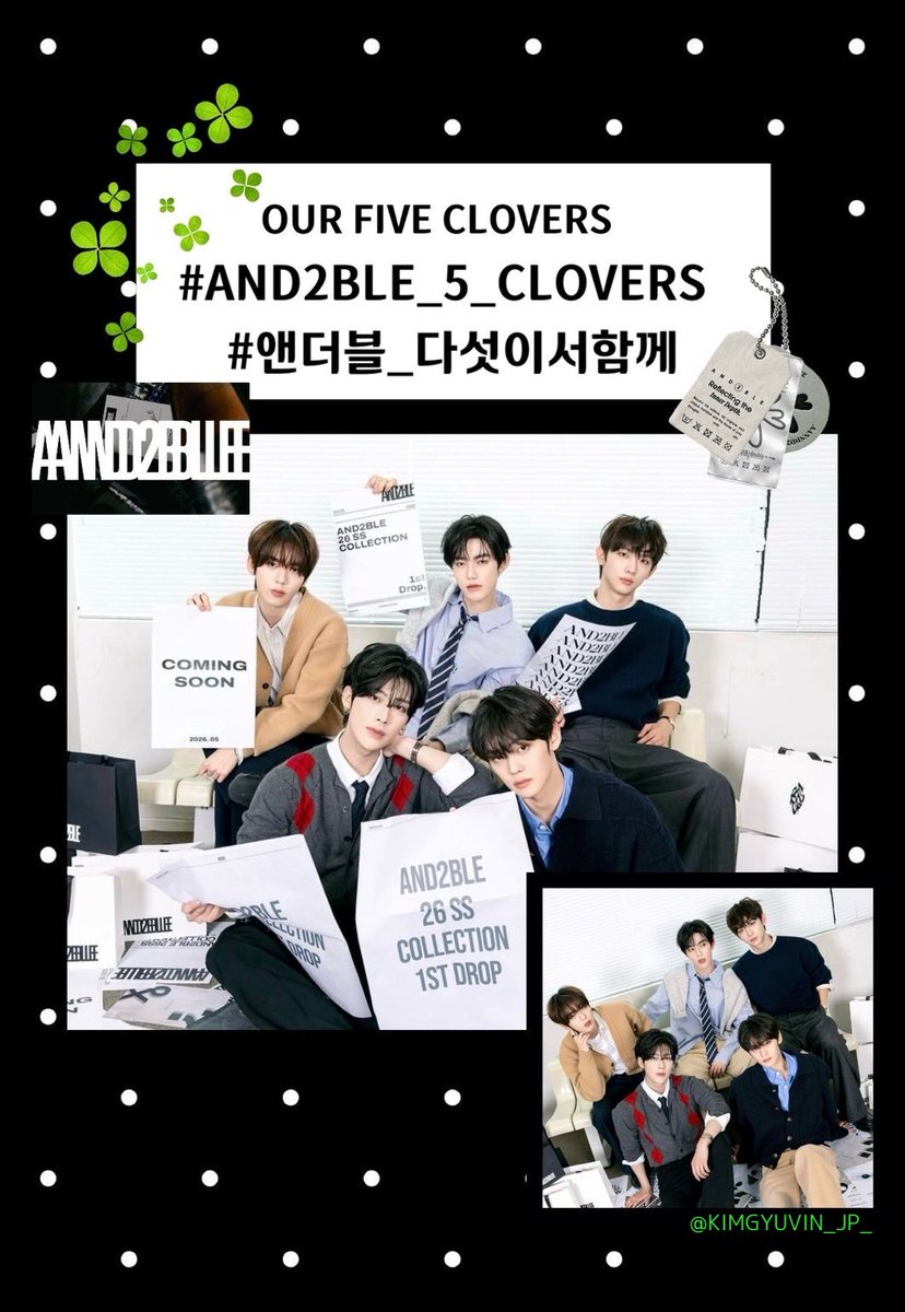 KIM GYUVIN JP tweet media