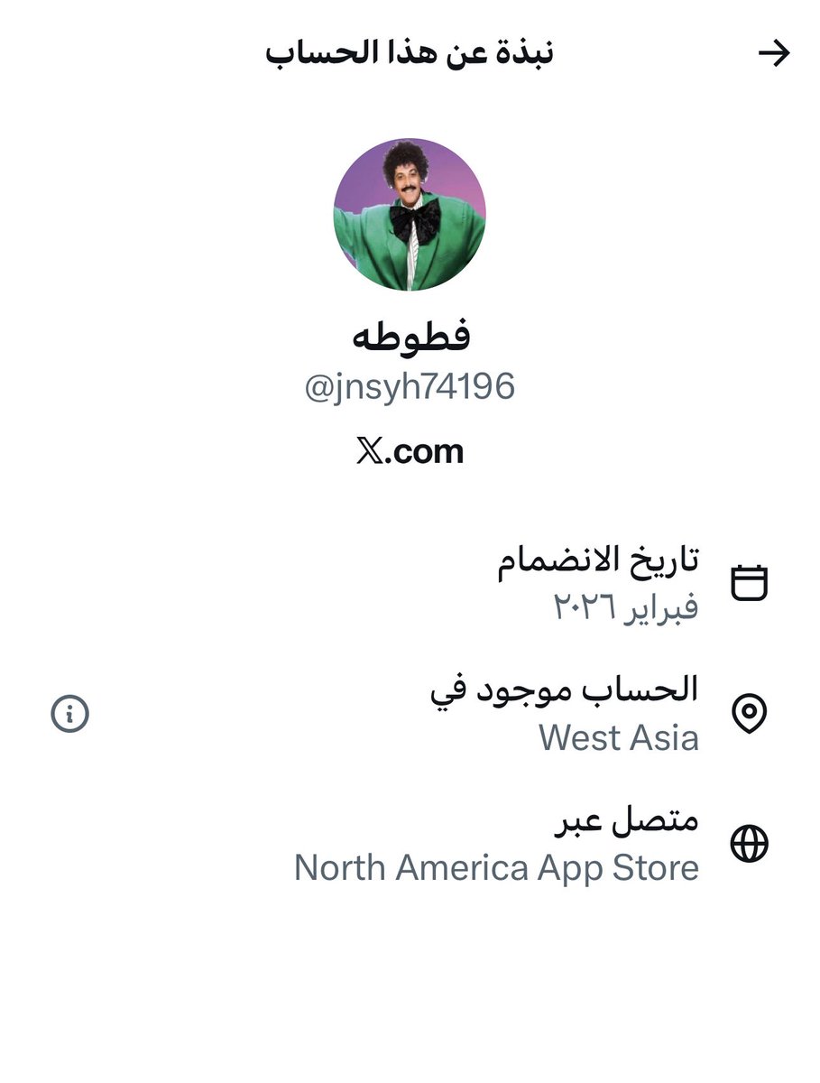 أبوخــــالد tweet media