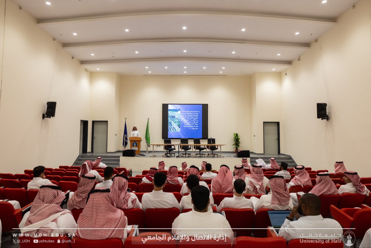 جامعة حائل tweet media