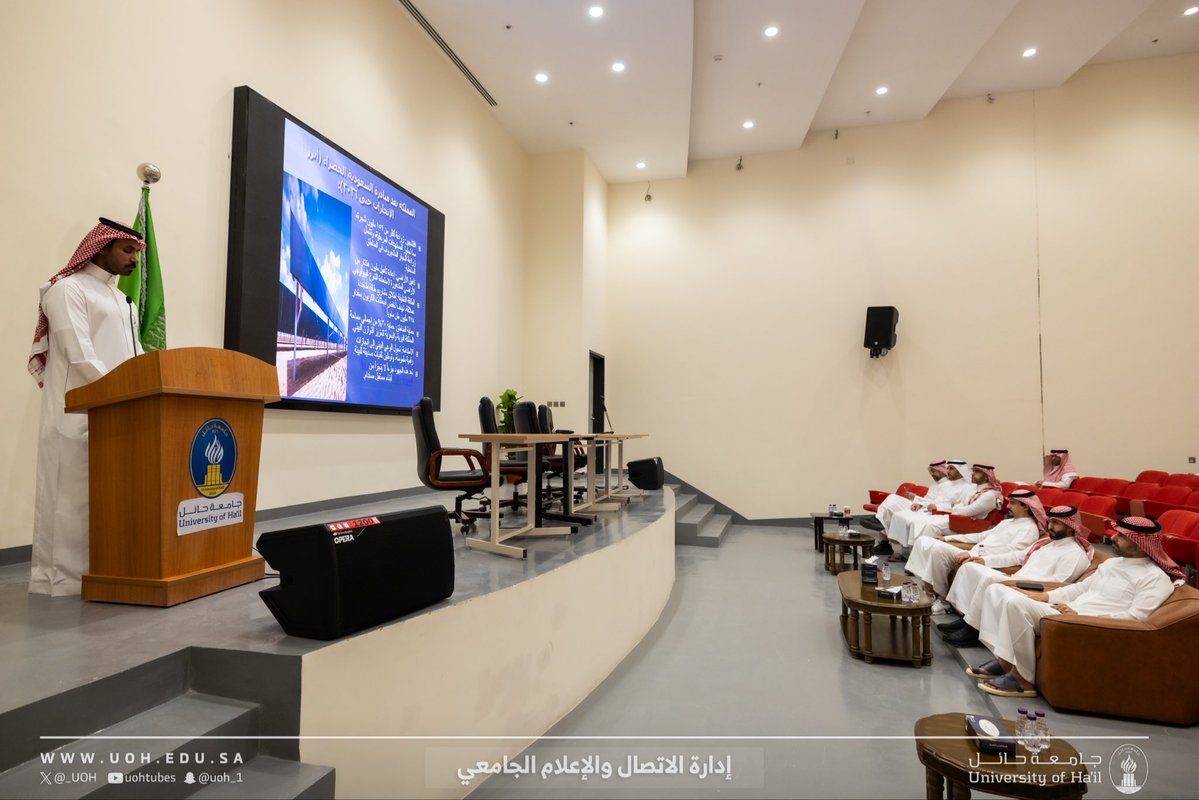 جامعة حائل tweet media