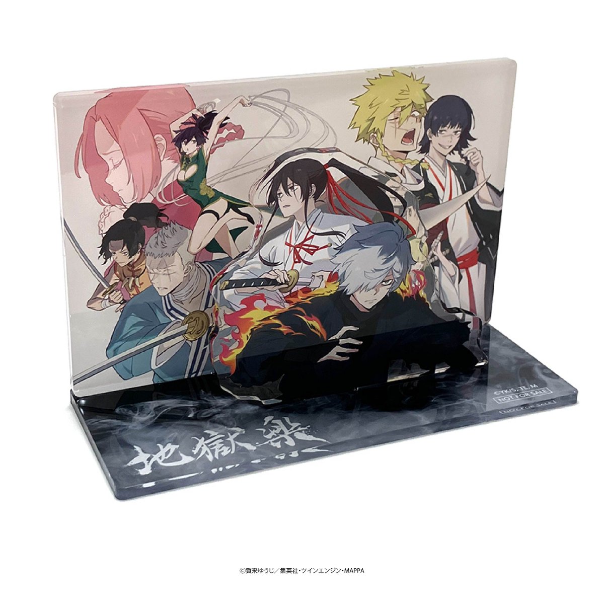 TVアニメ『#地獄楽』第二期 Blu-ray＆DVD店舗別特典の実物を大公開 