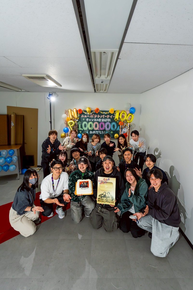 渡邉拓 / BitStar CEO tweet media