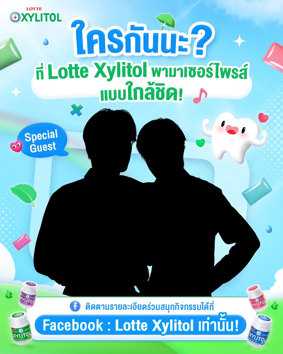 jrrf ･͛ tweet media