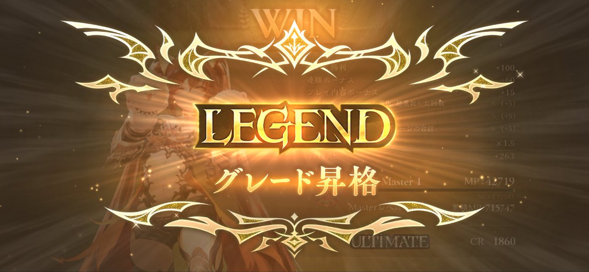 焼きのり(初心者のM) tweet media