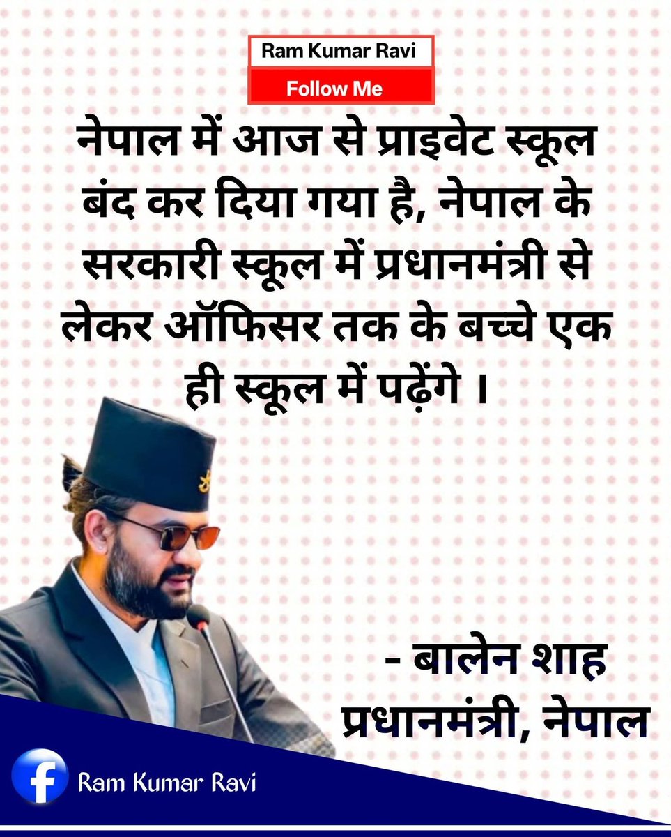 Arvind Kumar Ravi tweet media